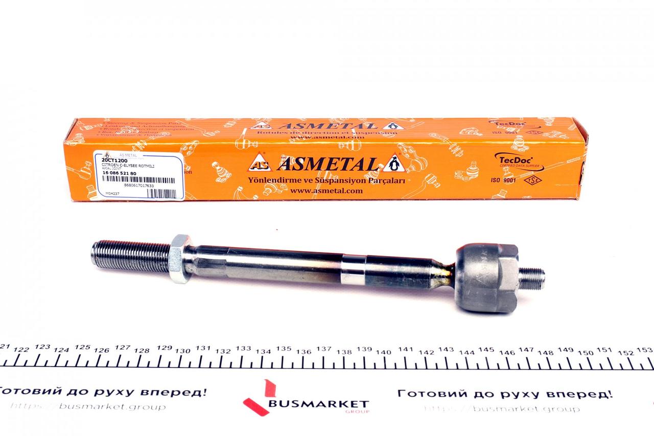 Тяга рульова Citroen C-Elysee/Peugeot 208/301 12-