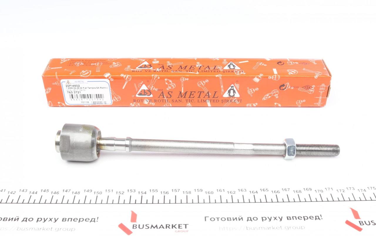 Тяга рульова Fiat Uno/Tipo/Bravo/Seat Ibiza 83-01 (272mm)