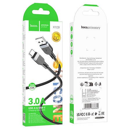 Кабель Hoco X109 Energy silicone charging data cable Type-C(L-3M) Black, фото 3