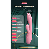 Подвійний вібратор Sagan Nori, фото 3