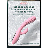 Подвійний вібратор Sagan Nori, фото 9