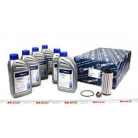 Комплект для заміни олії АКПП VW T5 09-