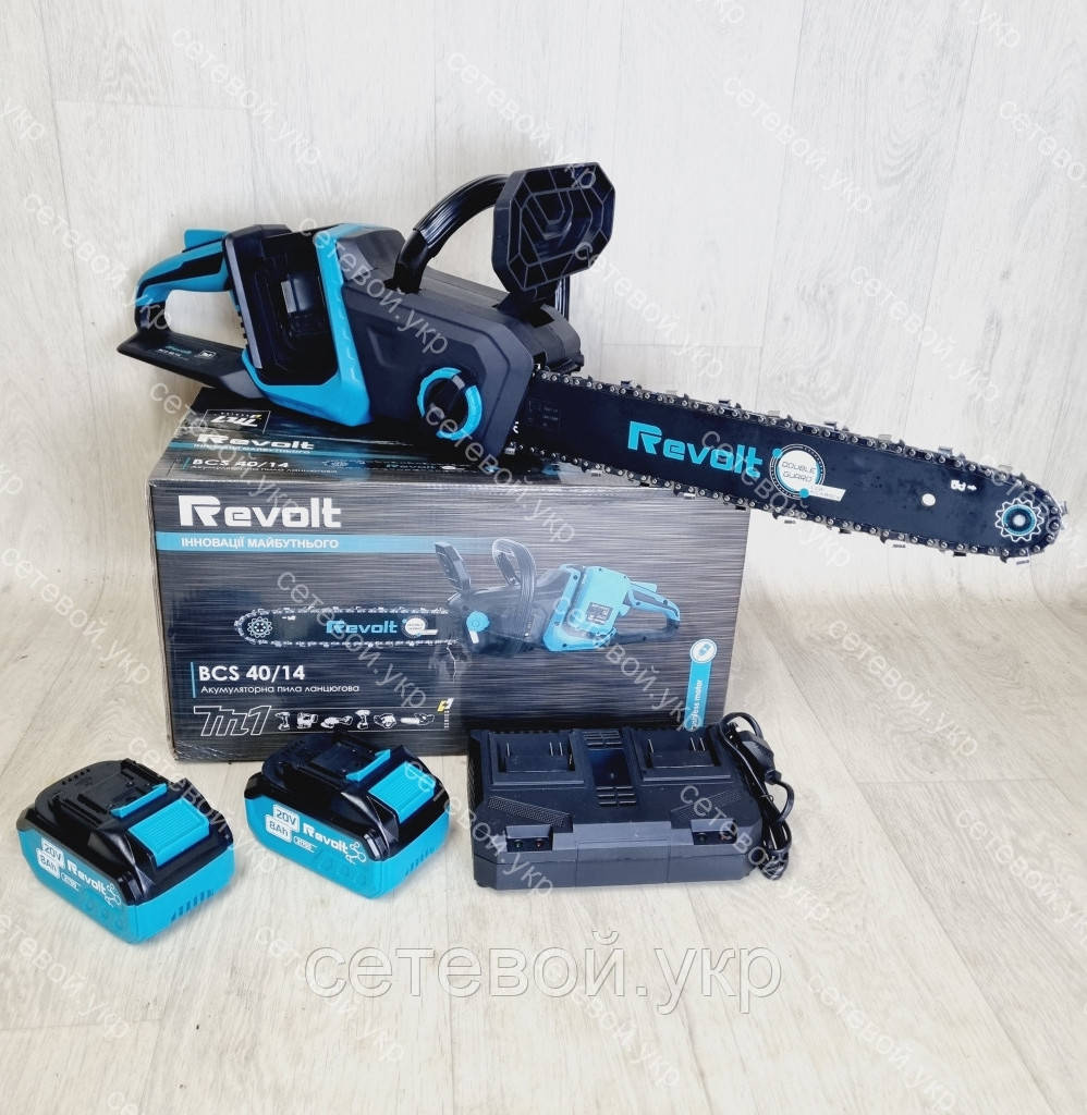 8 амперні акумуляторна ланцюгова пила Revolt BCS 40/16