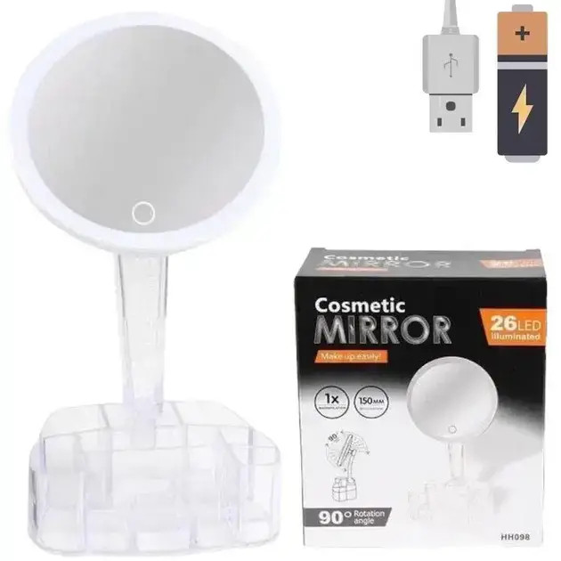 Настільне дзеркало з LED підсвічуванням кругле Mirror XH-086 26LED 90° HH098/CY034 150 мм для макіяжу з