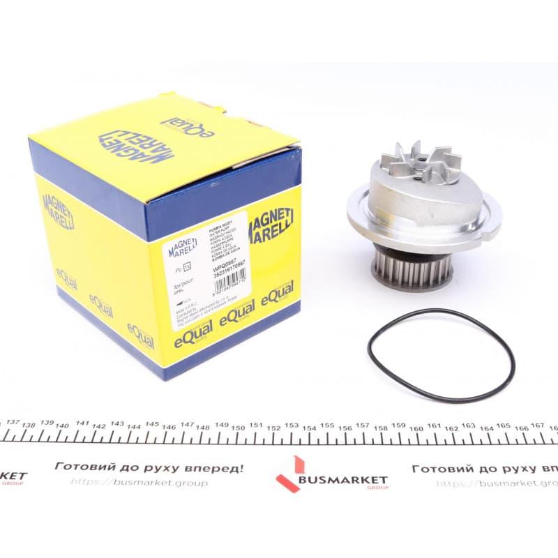 Помпа води Opel Astra G/Combo/Corsa C/Vectra B/C/Zafira A/B 1.4 16V/1.6 16V 98-