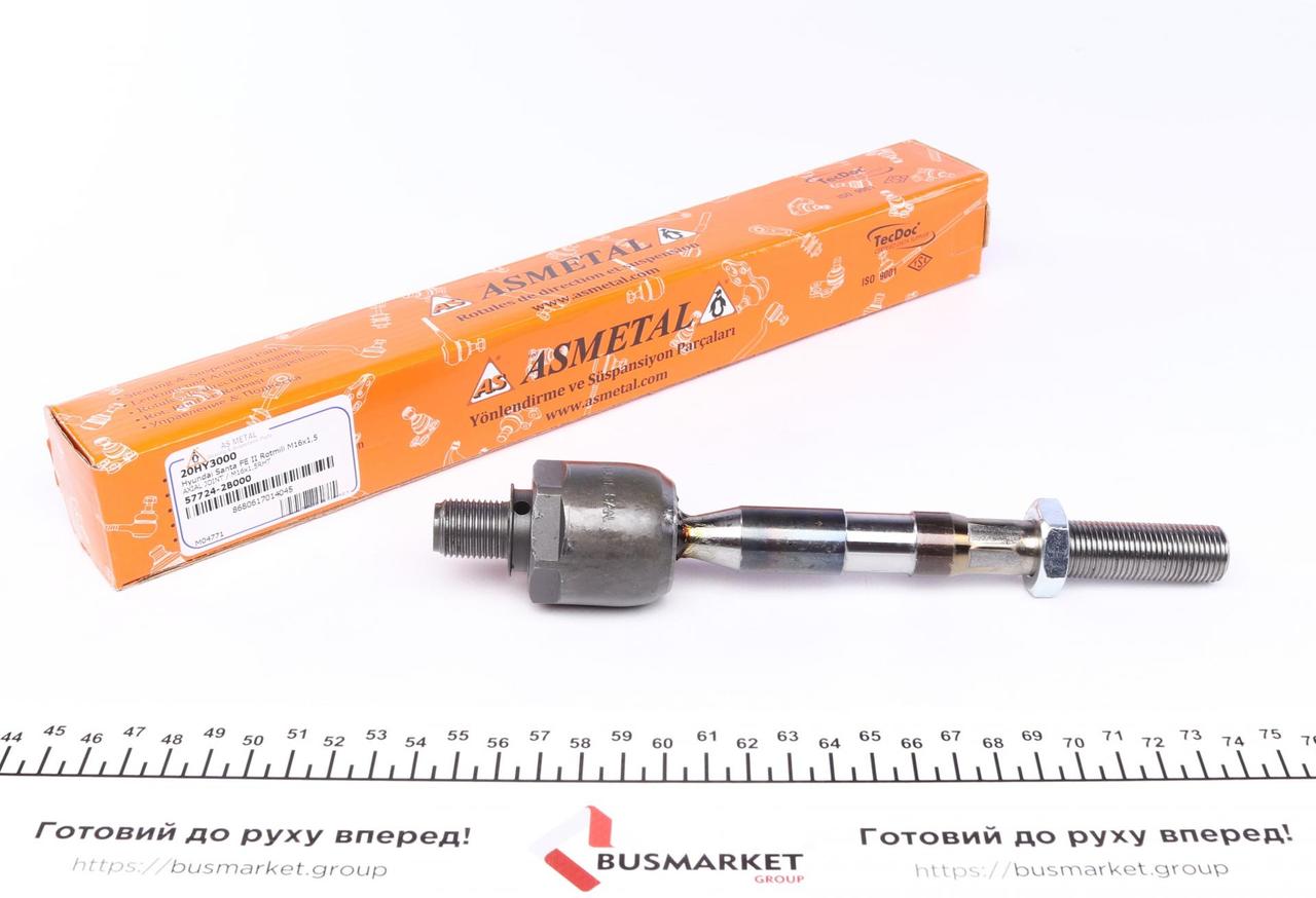 Тяга рульова Hyundai Santa Fe II 06-12, фото 1