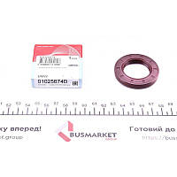 Сальник вала первинного КПП BMW 3 (E36/E46/E90)/5 (E39/E60/F10) 1.8-2.3 (30x50x7)