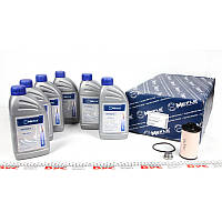 Комплект для заміни олії АКПП Audi/Skoda/Seat/VW 03-