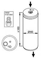 Осушувач кондиціонера Skoda Octavia 96-10/VW Golf IV 99-06