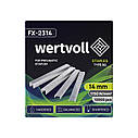 Скоби загартовані для пневмостеплера WERTVOLL тип 80 14 мм/12.8х0.95 мм 12000 шт FX-2314, фото 2