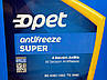 Антифриз-концентрат Super Antifreeze G11 (блакитний), 16 кг (14.4 л.), фото 3