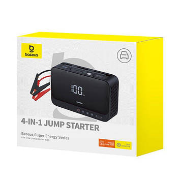 Пусковий пристрій Бустер для авто Baseus Super Energy Series 4-in-1 Car Jump Starter 600A + Павербанк + Компресор