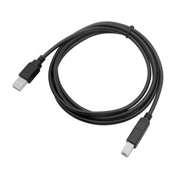 Кабель USB 2.0 AM - BM, 1.8м для принтера сканера БФП