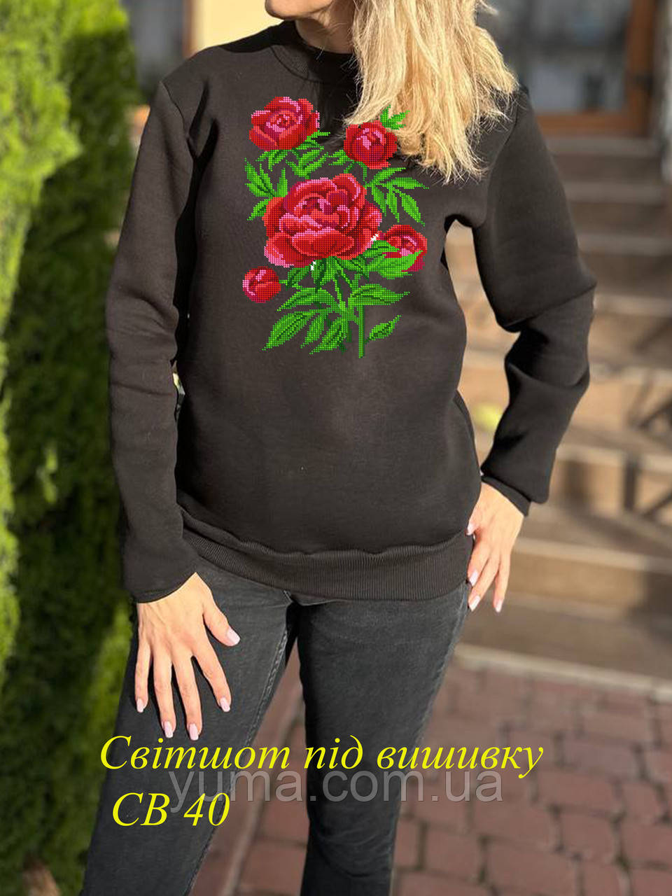 Світшот під вишивку бісером