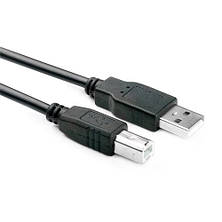 Кабель USB 2.0 AM - BM, 1.8м для принтера сканера БФП, фото 3