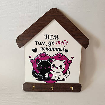 Ключниця вішалка настінна 23*20 см на 3 гачки №1