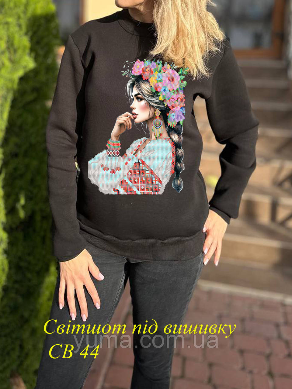 Світшот під вишивку бісером
