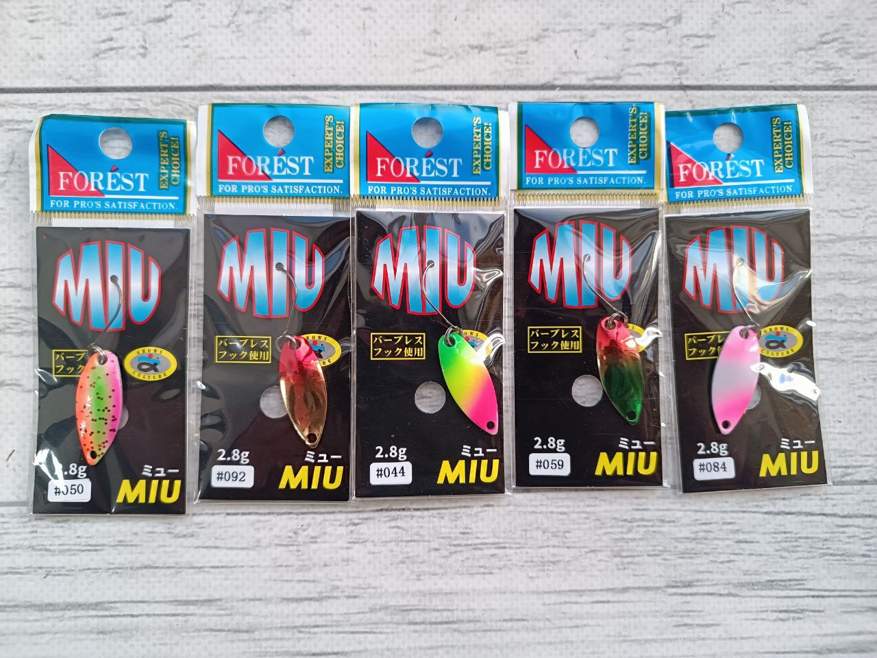 Мікро Блешня коливалка Forest MIU Limited 2.8g Набір 5шт