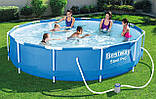 Басейн каркасний 366х76 Bestway 56681 з насосом та фільтром 6473 літри, фото 2