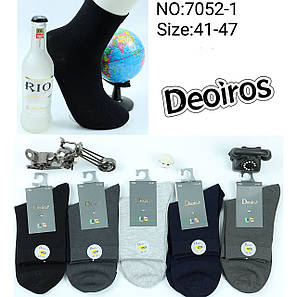 Шкарпетки чоловічі (10пар) Оптом р.41-47 "Вражаючі" Deoiros 7052-1