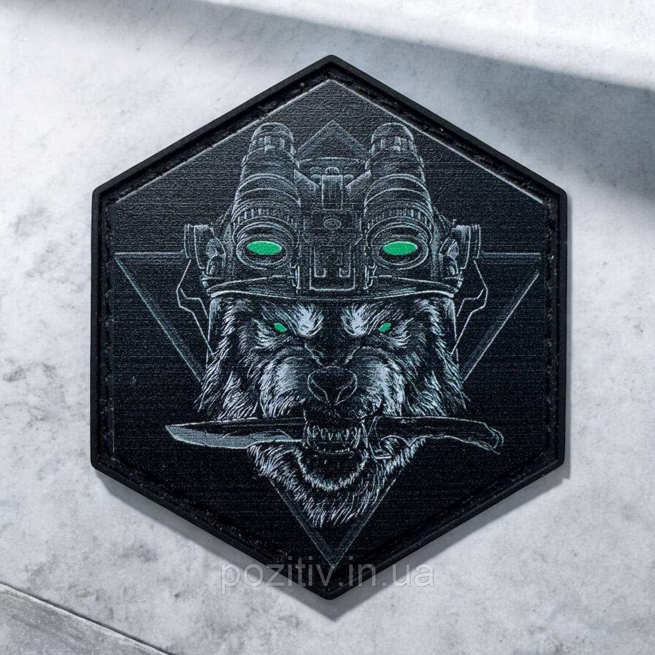 Шеврон Хвилястий Рейд на липучці ПВХ, фото 1