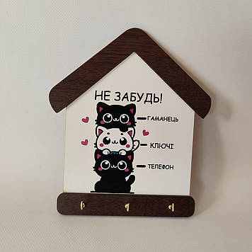 Ключниця, вішалка настінна 23*20см на 3 гачки №2