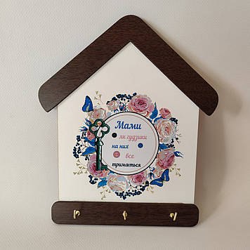 Ключниця, вішалка настінна 23*20см на 3 гачки №3