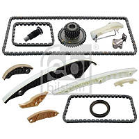 Комплект ланцюга ГРМ Audi A3/A4/Skoda Octavia/Superb/VW Golf 1.8-2.0TFSI 04-15 (96 ланок)