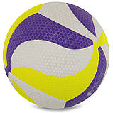 Волейбольний м'яч Fox SD-V8600 (жовто-фіолетовий), фото 3