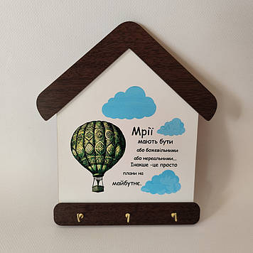 Ключниця вішалка настінна 23*20 см на 3 гачки №4