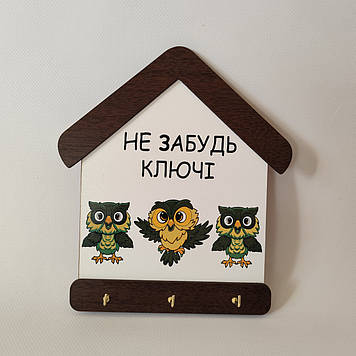 Ключниця вішалка настінна 23*20 см на 3 гачки №5