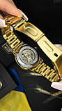 Механічний годинник з 3D ефектом Patriot 022-3D Не Забуду Дім Gold-Gold Steel, фото 4