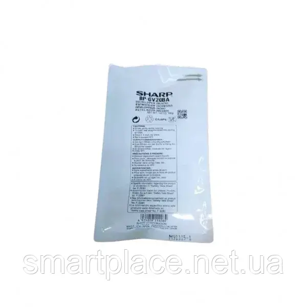 Девелопер для принтера Sharp BPGV20BA Black, фото 1