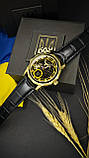 Чоловічий повсякденний механічний годинник Ukrwatch 29GD Тризуб золото Gold, фото 5