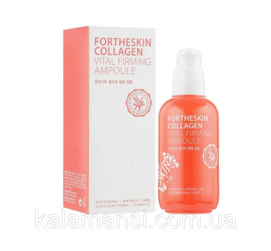 Сироватка для омолоджування для обличчя з колагеном Fortheskin Collagen Vital Firming Ampoule 100 мл (21.06.2025 рік)