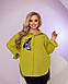 Красива жіноча сорочка великого розміру новинка 2023, фото 4