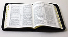 Біблія Турконяка сучасний переклад з пошуковими індексами на замочці українською мовою 14*20 см, фото 4