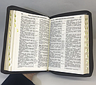 Біблія Турконяка сучасний переклад з пошуковими індексами на замочці українською мовою 14*20 см, фото 5