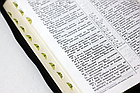 Біблія Турконяка сучасний переклад з пошуковими індексами на замочці українською мовою 14*20 см, фото 6