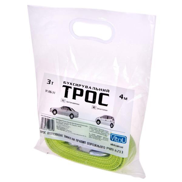 Трос буксирувальний 4 м. Vitol Uni TC TP-206-3-1, зелений, стрічка, розрив - 3000 кг., фото 1