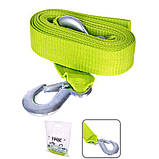 Трос буксирувальний 4 м. Vitol Uni TC TP-206-3-1, зелений, стрічка, розрив - 3000 кг., фото 3