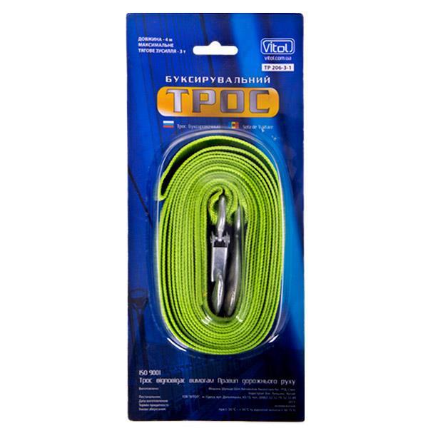 Трос буксирувальний 4 м. Vitol UNI TP-206-3-1, зеленый, лента, розрив-3000 кг., фото 1