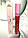 Соковитий блиск для губ Jeffree Star Supreme Gloss колір Watermelon Soda, фото 4