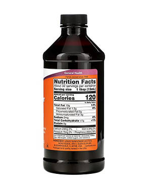 Лецитин рідкий Now Foods Sunflower Lecithin Liquid 473 мл США, фото 3