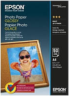 Папір Epson Glossy Photo Paper A4 50 арк Baumar - Порадуй Себе
