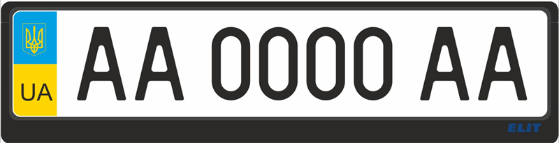 Рамка номерного знака Carface Uni AV-BN, пластик без написів, 110х520, фото 1