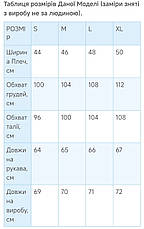 Чоловіча сорочка темно-синя однотонна приталені Fiorenzo vd-0066 Туреччина, стильна з довгим рукавом бавовна, фото 4