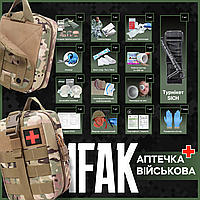 Аптечка військова IFAK PRO-Aptechka (SICH-Турнікет) (16 найменувань)