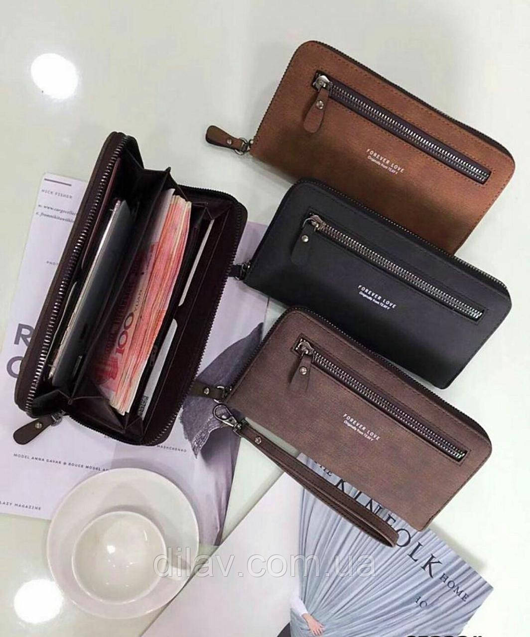 Чоловічий гаманець на блискавці, фото 1