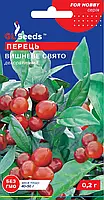 Перець гострий Вишневе свято (0.2г), For Hobby, TM GL Seeds
